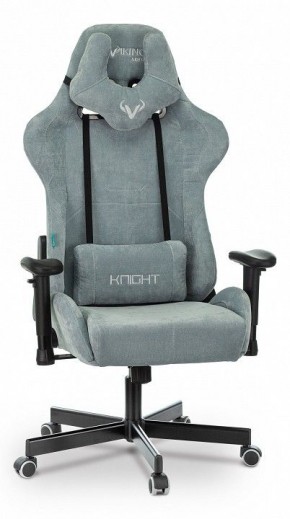 Кресло игровое Viking Knight LT28 FABRIC в Игре - igra.mebel24.online | фото