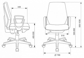 Кресло компьютерное CH-545/418-Black в Игре - igra.mebel24.online | фото 6