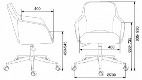 Кресло компьютерное Бюрократ CH-380SL в Игре - igra.mebel24.online | фото