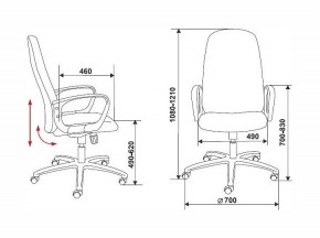 Кресло компьютерное Бюрократ Ch-808AXSN черное в Игре - igra.mebel24.online | фото 13