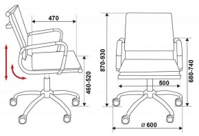 Кресло компьютерное Бюрократ CH-993-LOW/Blue в Игре - igra.mebel24.online | фото 12