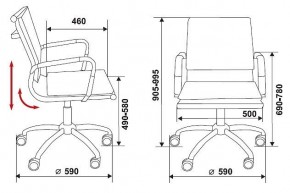 Кресло компьютерное Бюрократ CH-993-low черное в Игре - igra.mebel24.online | фото 2