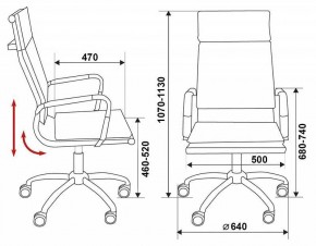 Кресло компьютерное Бюрократ CH-993/M01 в Игре - igra.mebel24.online | фото 6