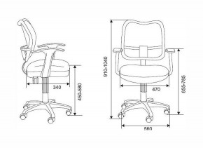 Кресло компьютерное Бюрократ CH-W797 оранжевое в Игре - igra.mebel24.online | фото 2