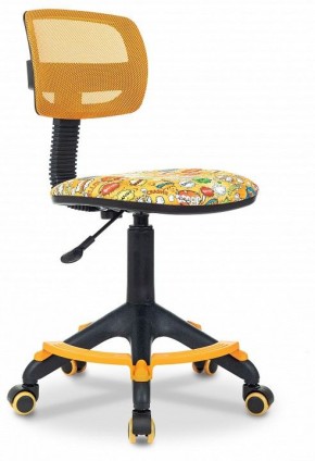 Кресло компьютерное CH-299-F в Игре - igra.mebel24.online | фото