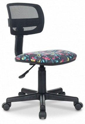 Кресло компьютерное CH-299NX в Игре - igra.mebel24.online | фото 1
