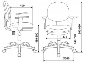 Кресло компьютерное CH-W356AXSN в Игре - igra.mebel24.online | фото 12