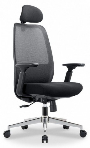 Кресло компьютерное CH581 в Игре - igra.mebel24.online | фото
