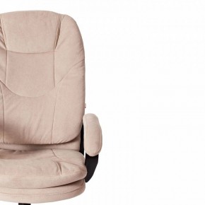 Кресло компьютерное Comfort LT в Игре - igra.mebel24.online | фото 6