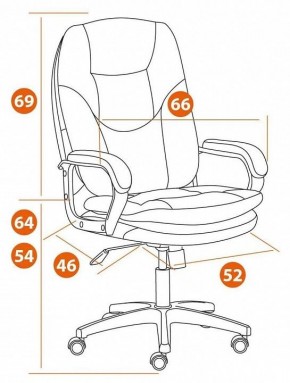 Кресло компьютерное Comfort LT в Игре - igra.mebel24.online | фото