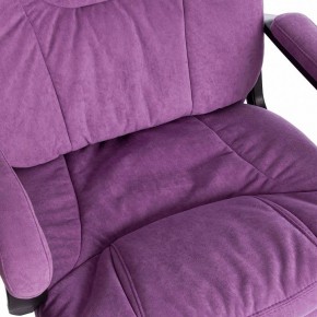 Кресло компьютерное Comfort LT в Игре - igra.mebel24.online | фото 10