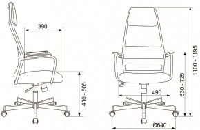 Кресло компьютерное KB-5M в Игре - igra.mebel24.online | фото 10