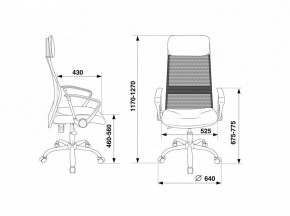 Кресло компьютерное KB-6N/SL/B/TW-11 в Игре - igra.mebel24.online | фото