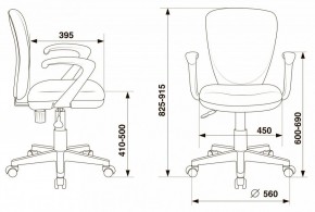 Кресло компьютерное KD-W10AXSN/26-21 в Игре - igra.mebel24.online | фото 5