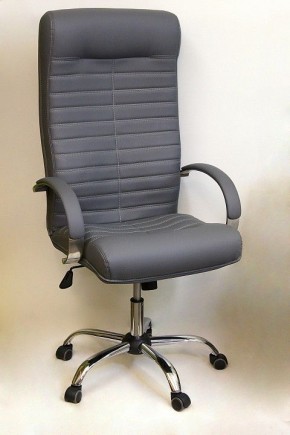 Кресло компьютерное Орион КВ-07-131112-0422 в Игре - igra.mebel24.online | фото 2