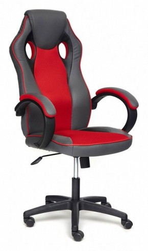 Кресло игровое Racer GT new в Игре - igra.mebel24.online | фото