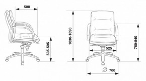 Кресло компьютерное T-9927SL-LOW/BLACK в Игре - igra.mebel24.online | фото 5