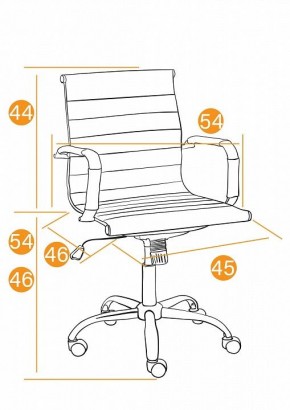 Кресло компьютерное Urban-Low в Игре - igra.mebel24.online | фото 3