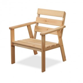 Кресло Ньюпорт в Игре - igra.mebel24.online | фото