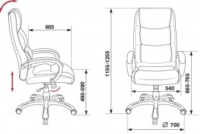 Кресло руководителя Бюрократ CH-S840N/BLACK в Игре - igra.mebel24.online | фото 6