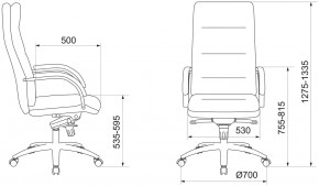 Кресло руководителя Бюрократ T-9927SL/IVORY в Игре - igra.mebel24.online | фото 4