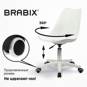 Кресло стул BRABIX "Eames MG-310 PL", пластик белый, экокожа белая, 532926 в Игре - igra.mebel24.online | фото 5