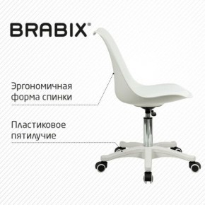 Кресло стул BRABIX "Eames MG-310 PL", пластик белый, экокожа белая, 532926 в Игре - igra.mebel24.online | фото 7