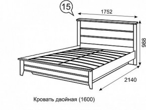 Кровать 1600 с ПМ София 15 в Игре - igra.mebel24.online | фото 3