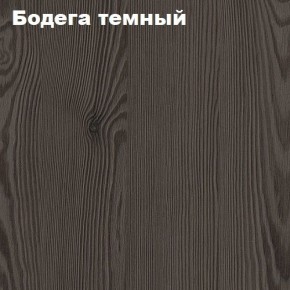 Кровать 2-х ярусная с диваном Карамель 75 (АРТ) Анкор светлый/Бодега в Игре - igra.mebel24.online | фото 4