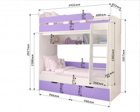 Кровать 2-х ярусная Юниор 5 в Игре - igra.mebel24.online | фото 2