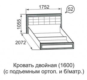 Кровать двойная Ника-Люкс с подъем механизмом 1400*2000 в Игре - igra.mebel24.online | фото 4