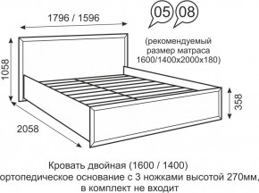 Кровать двуспальная 1600 мм с ортопедическим основанием Венеция 5 бодега в Игре - igra.mebel24.online | фото 1