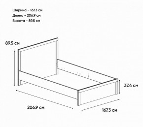 Кровать двуспальная Jazz в Игре - igra.mebel24.online | фото 2