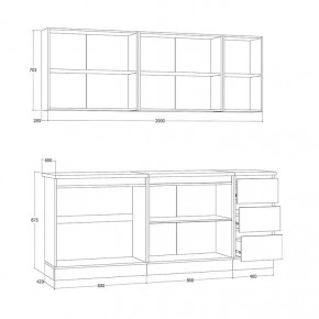 Кухня Хилтон 2.0 м (Дуб Крафт Золотой/Графит/Дуб Вотан) в Игре - igra.mebel24.online | фото 3