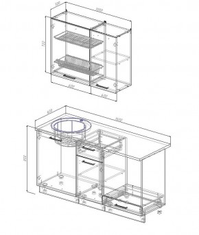 Кухонный гарнитур Антрацит 1600 (Стол. 38мм) в Игре - igra.mebel24.online | фото 2