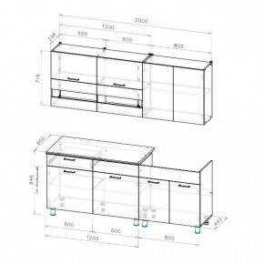 Кухонный гарнитур Босфор (Дуб Венге/Дуб Сонома) 2000 в Игре - igra.mebel24.online | фото 2