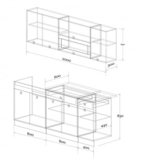 Кухонный гарнитур Виола 2000 (Венге/Дуб Сонома/Дуб Юкон) в Игре - igra.mebel24.online | фото 2