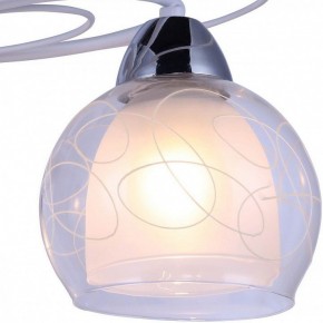 Люстра на штанге Arte Lamp Sansa A7585PL-3WH в Игре - igra.mebel24.online | фото 3