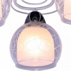 Люстра на штанге Arte Lamp Sansa A7585PL-5WH в Игре - igra.mebel24.online | фото 2