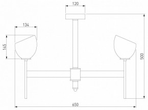 Люстра на штанге Eurosvet Arrista 60130/6 латунь Smart в Игре - igra.mebel24.online | фото 2