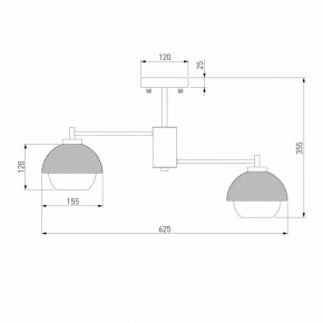 Люстра на штанге Eurosvet Nocciola 70106/6 черный в Игре - igra.mebel24.online | фото 5