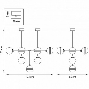 Люстра на штанге Lightstar Globo 813197 в Игре - igra.mebel24.online | фото 2