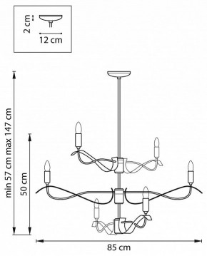 Люстра на штанге Lightstar Ragno 733267 в Игре - igra.mebel24.online | фото 2