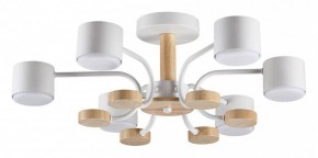 Люстра на штанге Lumion Rondo 8231/6C в Игре - igra.mebel24.online | фото