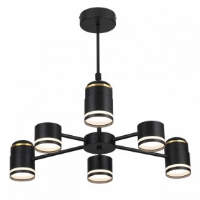 Люстра на штанге Lumion Virsava 8234/6C в Игре - igra.mebel24.online | фото 2