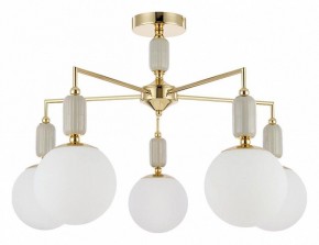 Люстра на штанге Lumion Vivien 6580/5C в Игре - igra.mebel24.online | фото