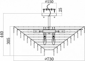 Люстра на штанге Maytoni Mazzo MOD130CL-14G в Игре - igra.mebel24.online | фото 4