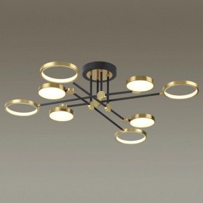 Люстра на штанге Odeon Light Denzel 4320/75CL в Игре - igra.mebel24.online | фото 2