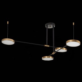 Люстра на штанге ST-Luce Farone SL1605.403.04 в Игре - igra.mebel24.online | фото 5