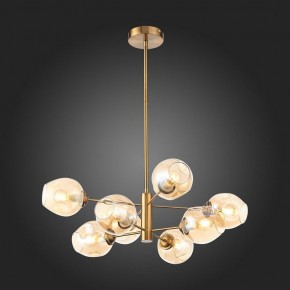 Люстра на штанге ST-Luce Fovia SL1500.203.08 в Игре - igra.mebel24.online | фото 4